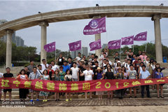 男c女逼楚航装饰2018绽放之旅