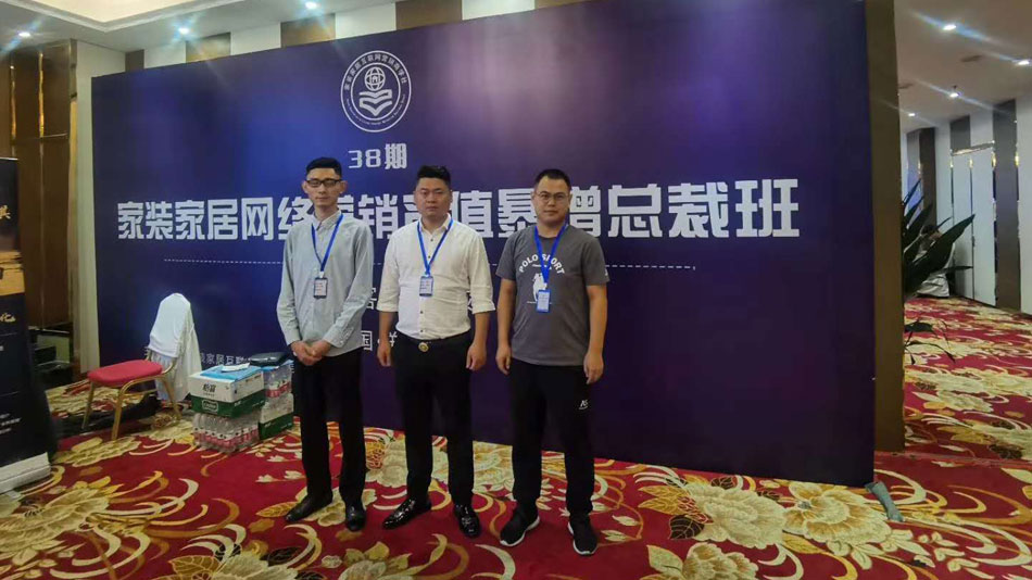 我在哪能看操逼的美女看不了楚航集团郑州学习日志